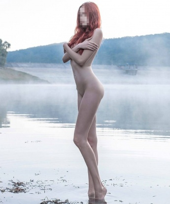 Александрина